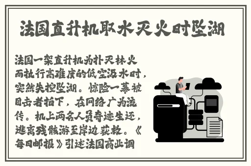 2018天天秀天天吃天天爱