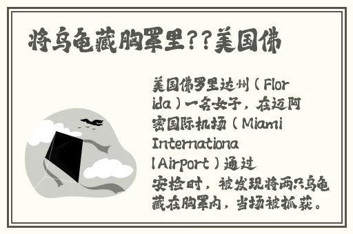 久久诱惑厕拍